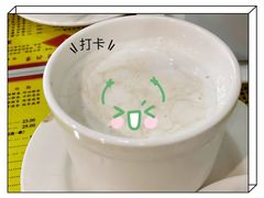 -华生行(大良店)