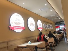 -乡村基·川味现炒大王(熙悦天街店)