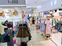 -南京环北服装批发市场