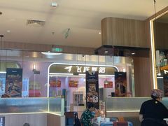 -比格比萨自助(宝山日月光店)