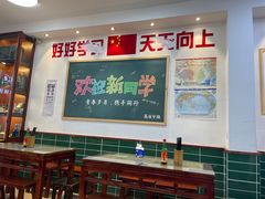 -捌玖粉面馆·猪油拌粉