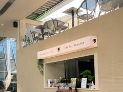 -BeauTea水仙(coco park店)