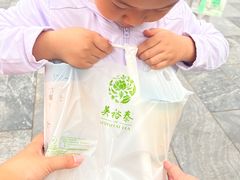 -吴裕泰茶庄(前门大街店)