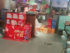 -火枪手串吧·鹤岗小串涮肚(亦庄店)