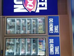 -DQ·蛋糕·冰淇淋(手工定制蛋糕长泰广场店)