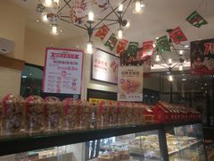 -味多美蛋糕(大红门店)