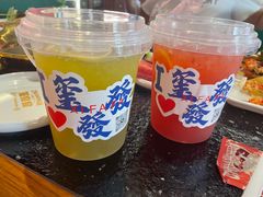 -永發發串串火锅馆·烧烤·大排档(传媒大学店)