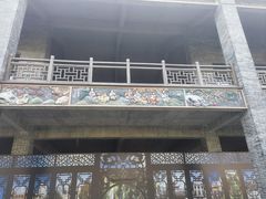 -赤坎·广东华侨国际旅游度假区