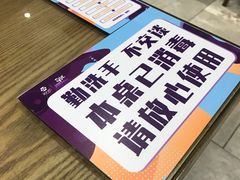 -火啫啫·粤式啫啫煲(南通首店)