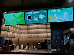 -索拉古贝(义乌北苑店)
