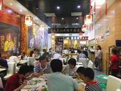 大堂-黑山牛肉汤火锅(花城汇店)