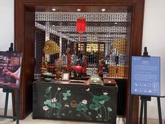 -普陀山雷迪森庄园