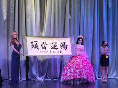 -西蒙人妖秀
