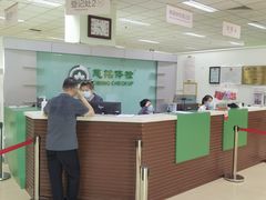 -慈铭体检(世纪城分院)