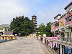 -乌山风景区
