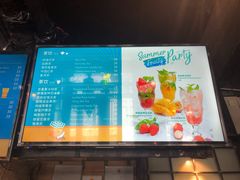 菜单-MANYU COFFEE(广渠门店)