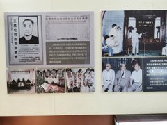 -鼋头渚风景区-王昆仑故居