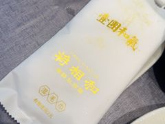 -将相和·海鲜蒸饺大连菜