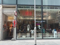 -豚王拉面(铜锣湾店 )