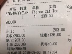 -万达广场(大明宫店)