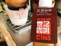 -世记咖啡(氹仔外卖店)