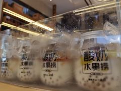 -御蝶坊KNAC(西荟城店)