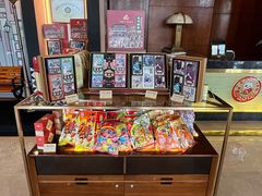 -惠州康帝国际酒店