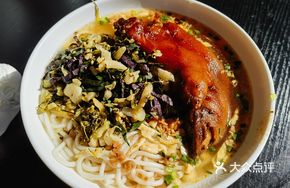 Pressed Rice Noodles