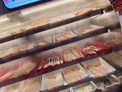-大芊金重庆串串火锅(南京路店)