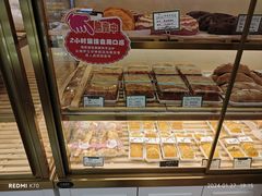 -蜂蝶来饼店(拱北总店)