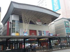 -摩登百货(岗顶店)