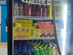 -重庆麻辣烫(国权路店)
