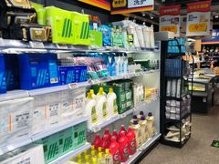 -ALDI奥乐齐超市(杨浦延吉店)
