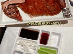 -北平楼·烤鸭·北京菜(牡丹园店)