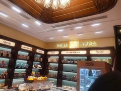 -德大西餐社