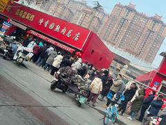 -净香园熟肉(北坦总店)