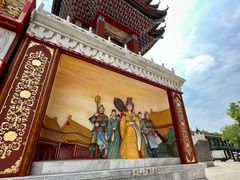 -大明幻境第一城