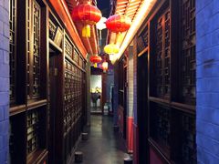 -不二茶空间·养生宴(石景山店)