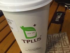 -TPLUS茶家(上海商城南京西路店)