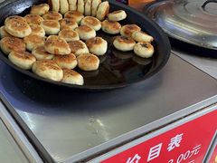 -毛氏汽水包(山海关路店)