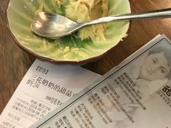 -三花奶奶的甜品(百联嘉定购物中心店)