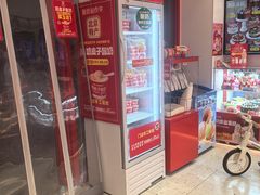 -味多美蛋糕(双合地铁店)