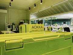 -AOKKA COFFEE(万象前海快闪店)