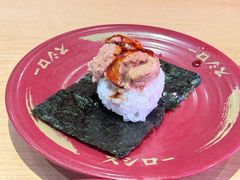 -寿司郎(皇庭广场店)