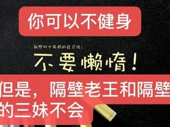 -麗枫酒店(广州科学城黄陂地铁站店)