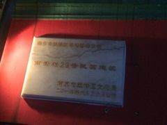 -秀·爱尔兰餐吧(上海路店)
