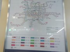 -安立路(地铁站)