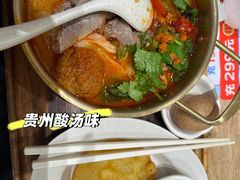 -小满手工粉(北京来福士店)