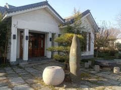 -观唐（国际）度假村温泉