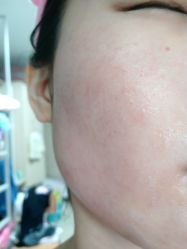 -素妍印象Ekrin Medi Clinic
